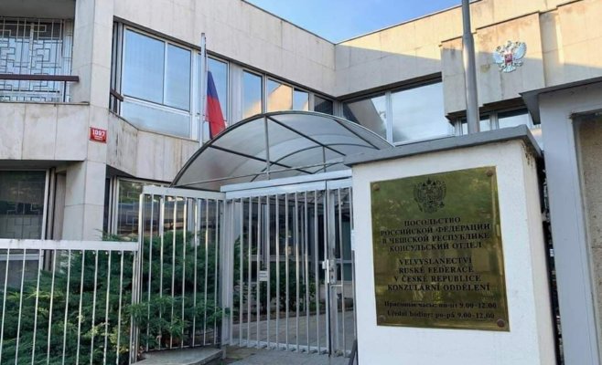 Чехия высылает российского дипломата