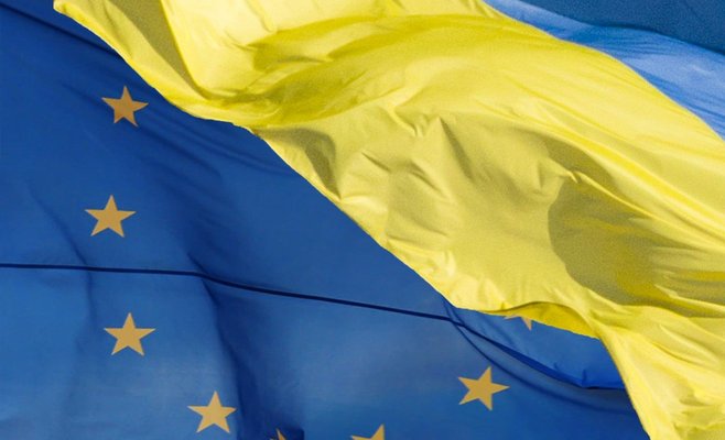 Спикеры парламентов Чехии и Прибалтики поддержали стремление Украины вступить в ЕС