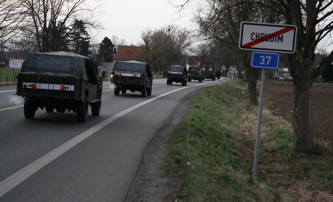 Чехи возглавят многонациональную военную миссию в Словакии