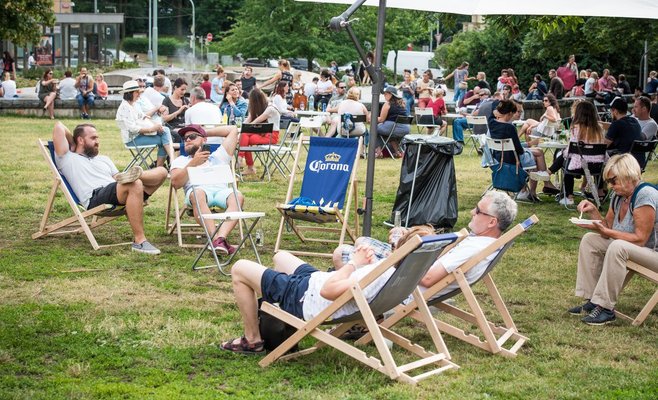 Фестиваль латиноамериканской культуры