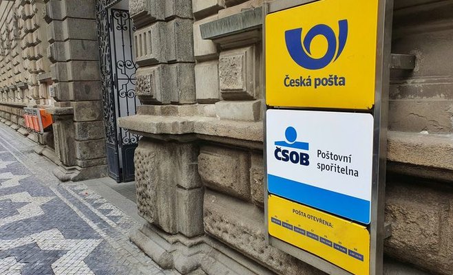 Почта Чехии продлит рабочее время для доставки посылок в Праге