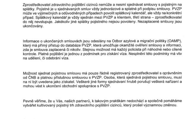 Новый вид мошенничества со страховками pVZP