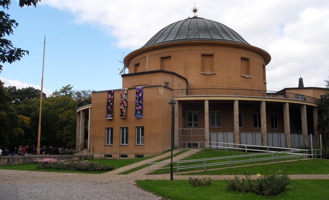 Пражский планетарий станет одним из самых современных в мире