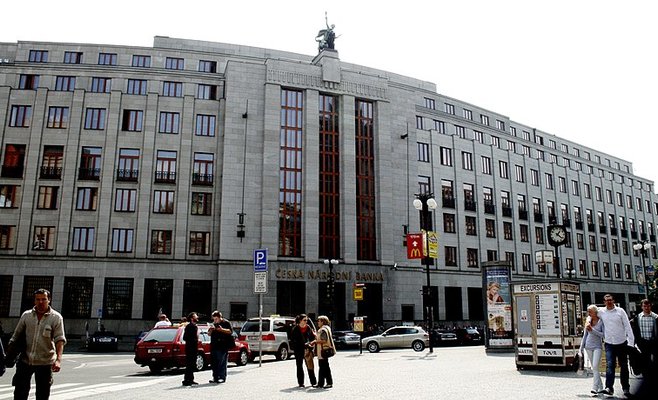 По мнению экспертов, ЧНБ может повысить ключевую процентную ставку до 7%