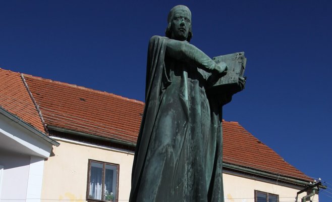 Сегодня в Чехии отмечают День памяти Яна Гуса