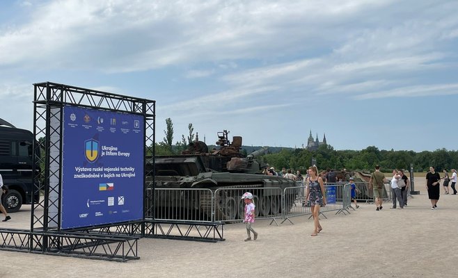 Выставка уничтоженной российской военной техники из Украины продлена до 3 августа