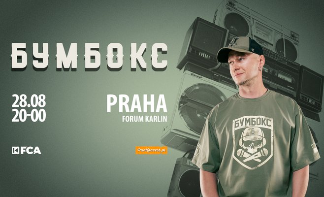 В воскресенье в Праге состоится концерт украинской группы «Бумбокс»