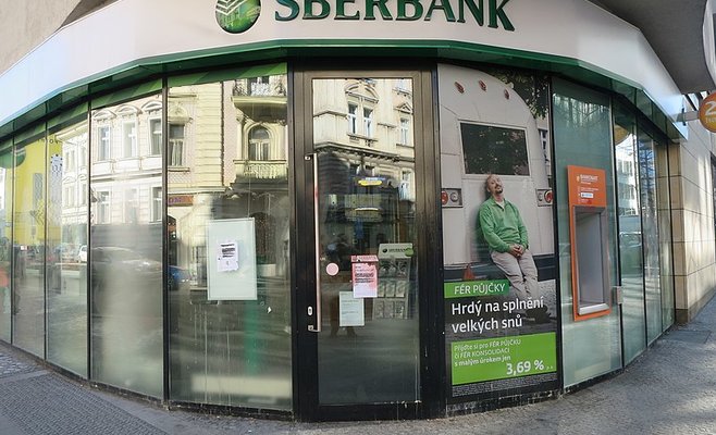 Городской суд Праги объявил Sberbank CZ банкротом