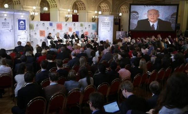 Сегодня в Праге стартует конференция Forum 2000, центральной темой которой станет Украина