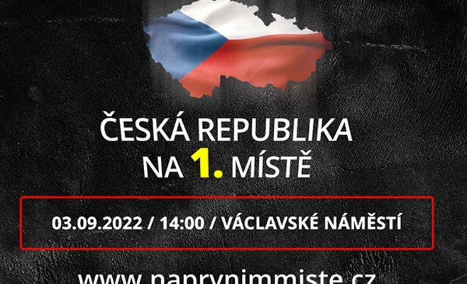 Сегодня в центре Праги состоится акция протеста против правительства ЧР