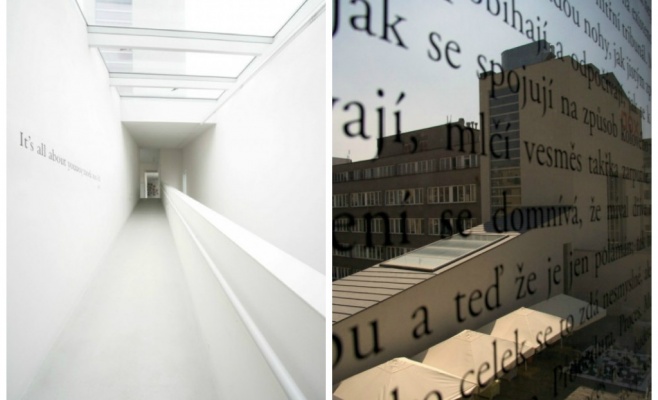 Галерея современного искусства – DOX