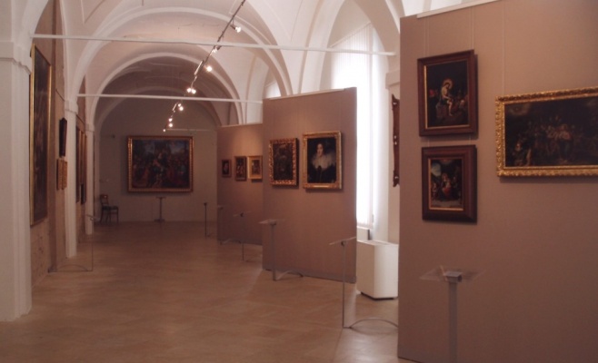 Страговская картинная галерея