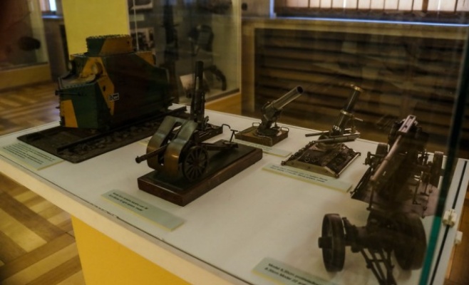 Военный музей