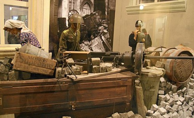 Военный музей