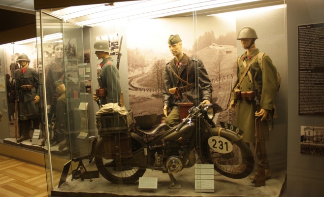 Военный музей