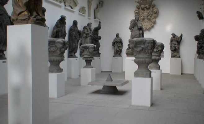 Лапидариум — Музей каменных скульптур