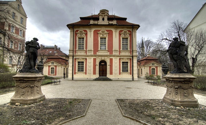 Музей Антонина Дворжака