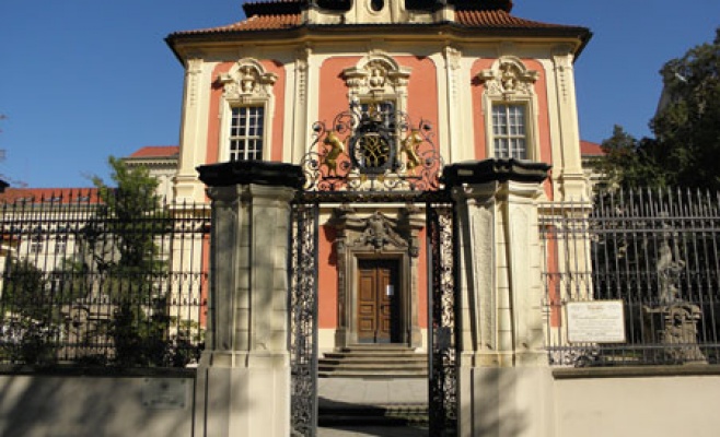 Музей Антонина Дворжака