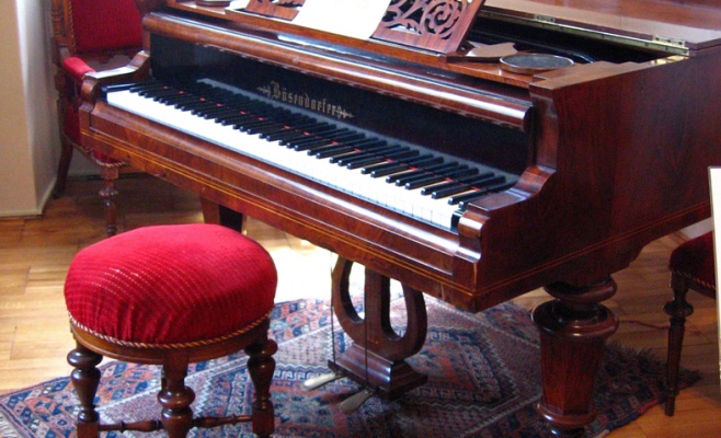 Музей Антонина Дворжака