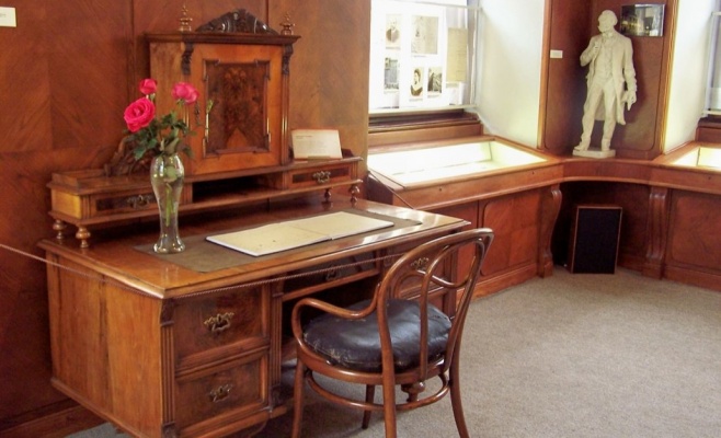 Музей Антонина Дворжака