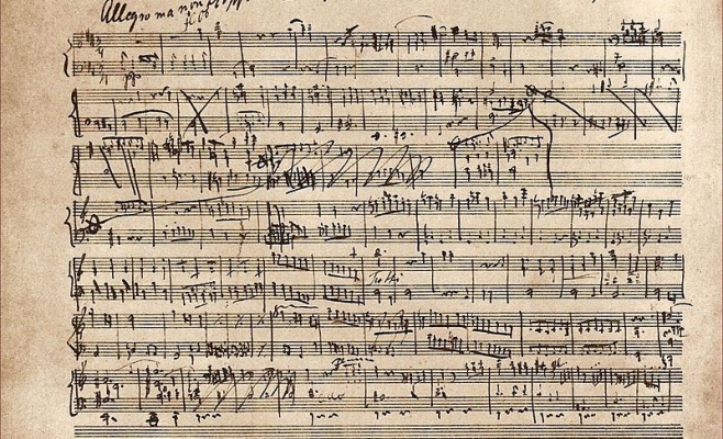 Музей Антонина Дворжака