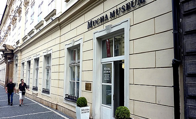 Музей Альфонса Мухи