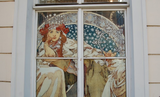 Музей Альфонса Мухи