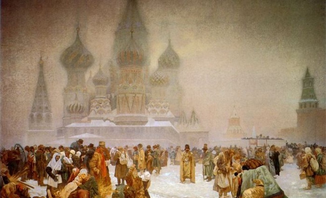 Музей Альфонса Мухи