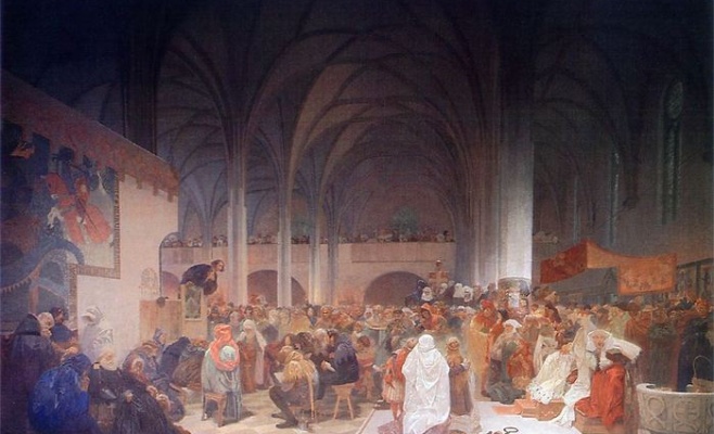 Музей Альфонса Мухи