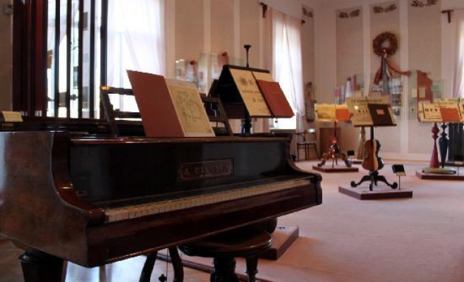 Музей Бедржиха Сметаны