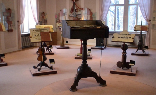 Музей Бедржиха Сметаны