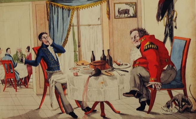 Музей гастрономии