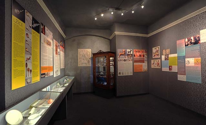 Музей гастрономии