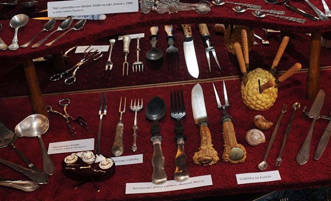 Музей гастрономии