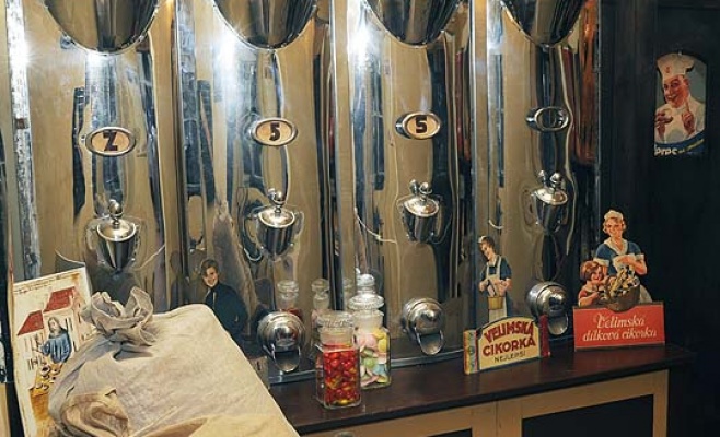 Музей гастрономии