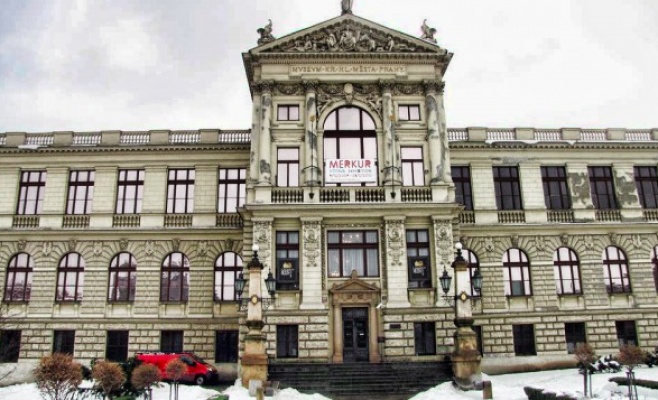 Музей города Праги