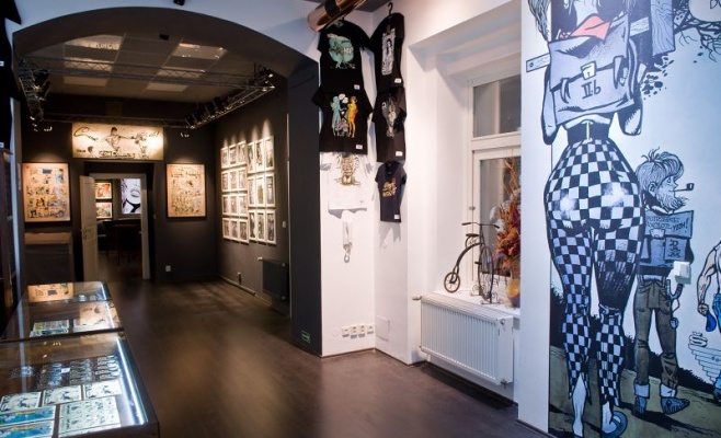 Музей комиксов Каи Саудка