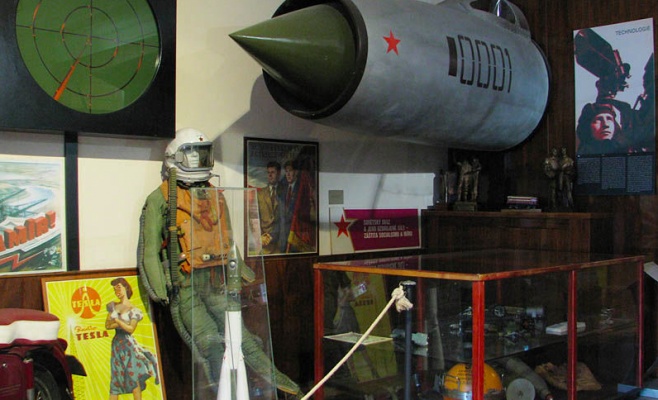 Музей коммунизма