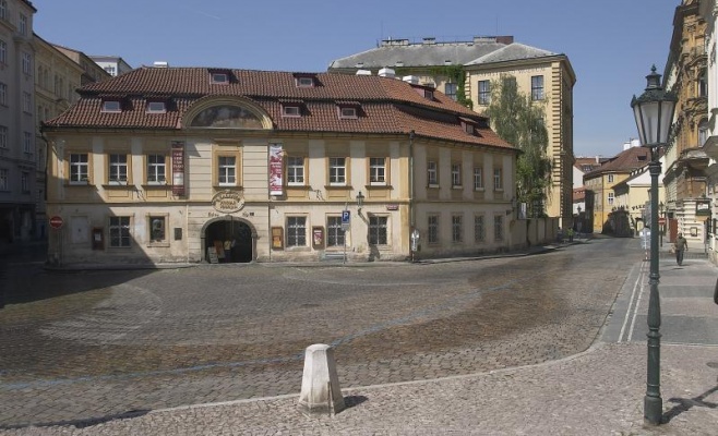 Музей Напрстека