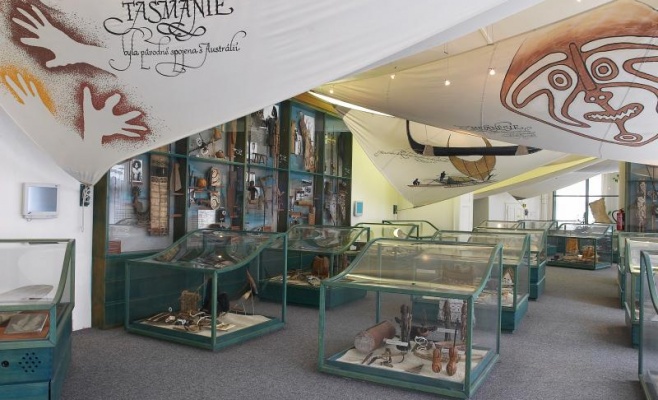 Музей Напрстека