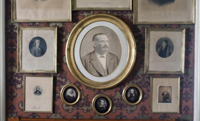 Музей Напрстека