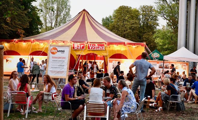 Фестиваль цирка и театра Letní Letná