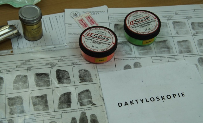 Музей полиции