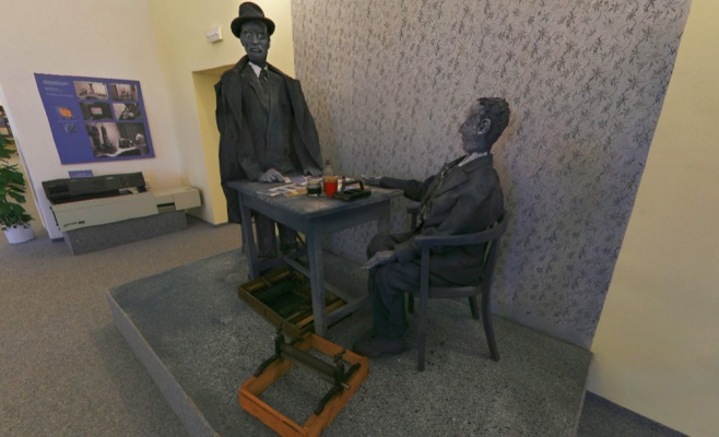 Музей полиции