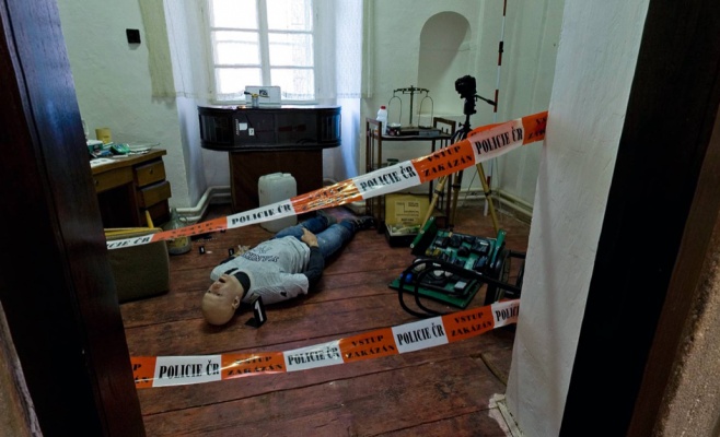 Музей полиции