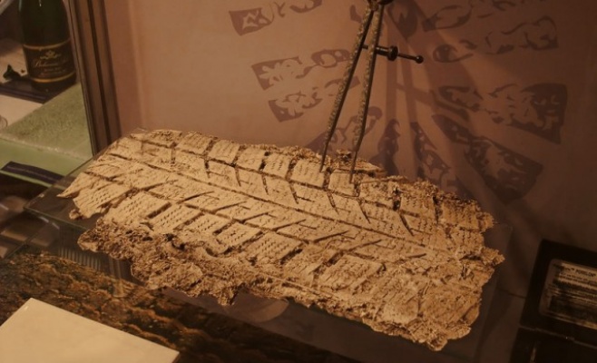 Музей полиции