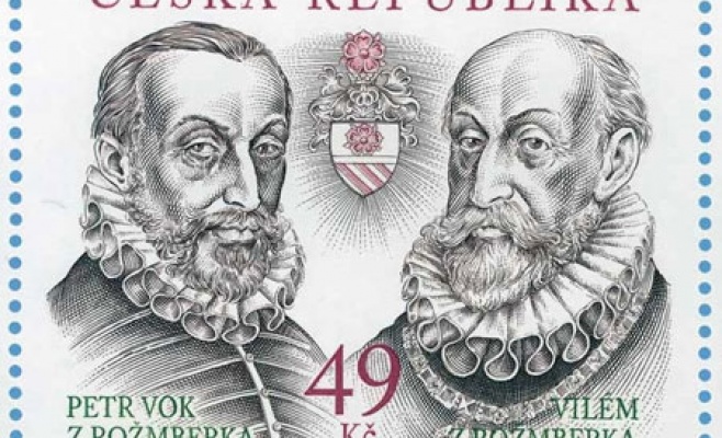 Музей почты