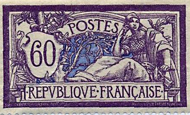 Музей почты