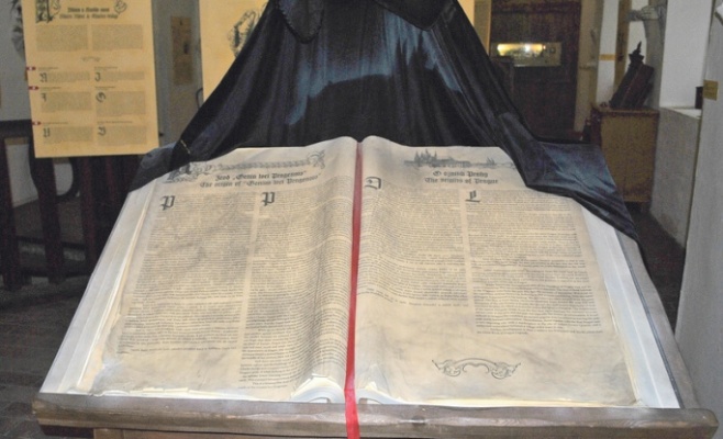 Музей призраков