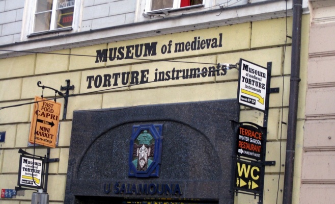 Музей пыток